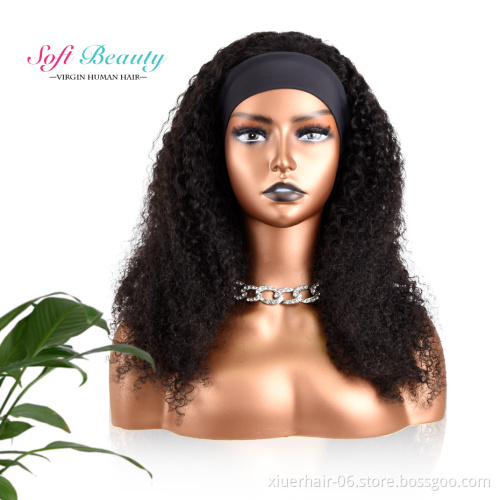 Headband Wig Human Hair Kinky Curly, Cuticle Aligned Human Hair Headband Wigs for Black Women
